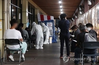 충남서 열린 탁구대회 출전한 전북 여중·여고생 3명 확진