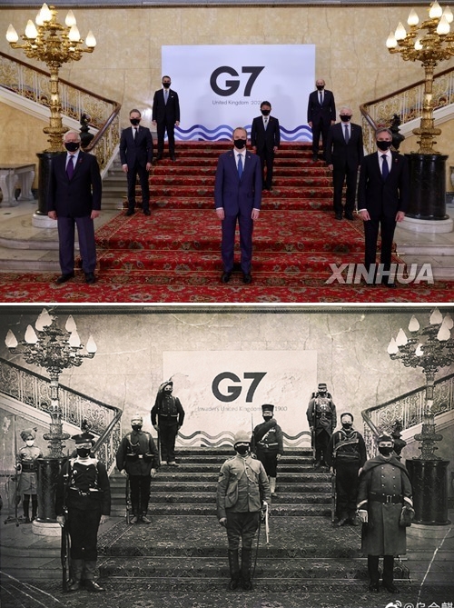 G7외교장관 기념사진과 우허치린의 풍자 만화