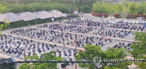 김해 외국인 집단 감염 17명 발생…지역사회 추가 확산 우려(종합)