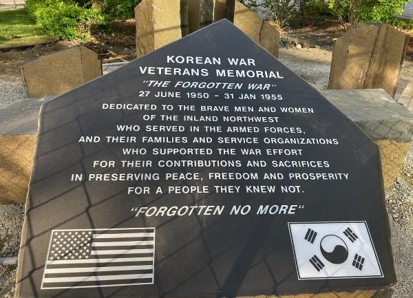 스포캔시에 세워질 한국전 참전용사 기념비