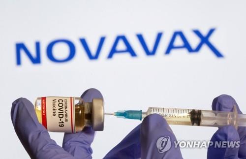 "노바백스 백신, 대규모 임상시험서 코로나 예방효과 90%"
