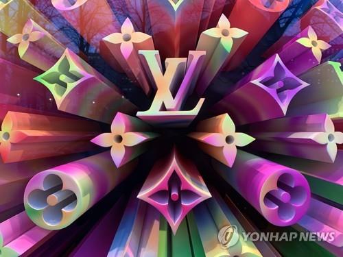 독일 프랑크푸르트 루이비통 매장 광고