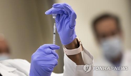 미국 코로나19 백신