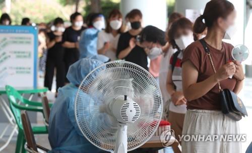 창원 파티마병원 장례식장 장례지도사 3명 확진 | 연합뉴스