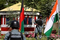 인도도 주아프간대사 등 대사관 직원 철수 결정