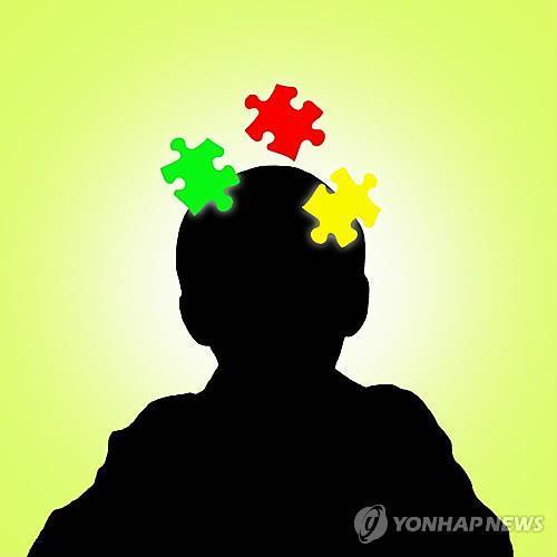 자폐스펙트럼장애(자폐증)