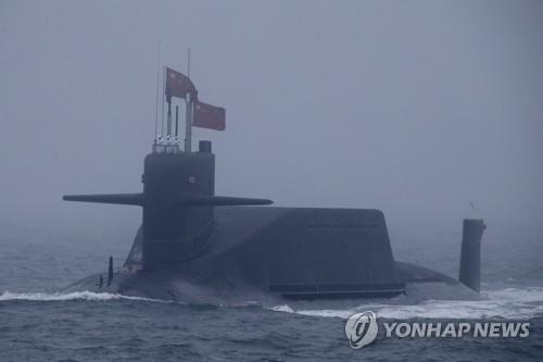 중국 핵잠수함(094형)