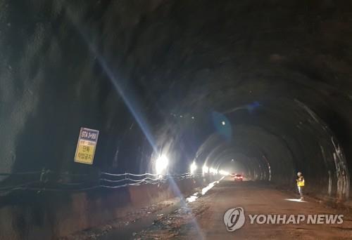 대천 해저 터널 개통