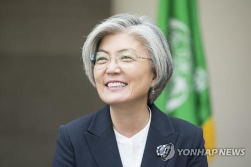 강경화 전 외교장관, ILO 사무총장 입후보…한국인 첫 사례