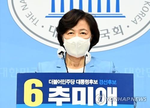 '용산 개발이익 환수' 설전…강병원 "이단 심문" 秋 "모욕적"