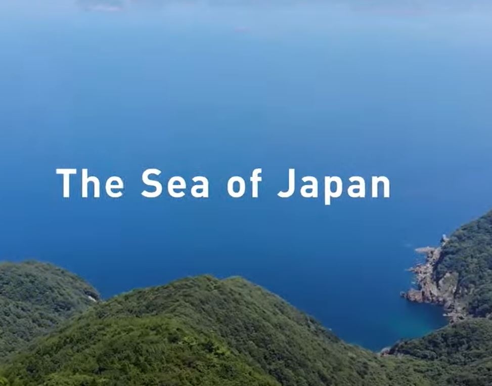 유튜브로 '일본해' 주장 확대하는 외무성 