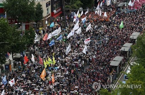 서울시, 민주노총 총파업 집회 금지…게릴라 시위 반복될 듯