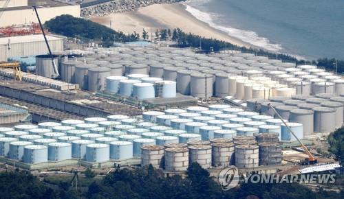 후쿠시마 제1원전 오염수 저장탱크