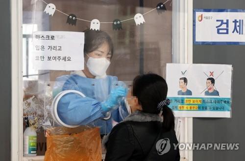충북 18시 67명 확진…학교·요양원·축산업체 연쇄감염