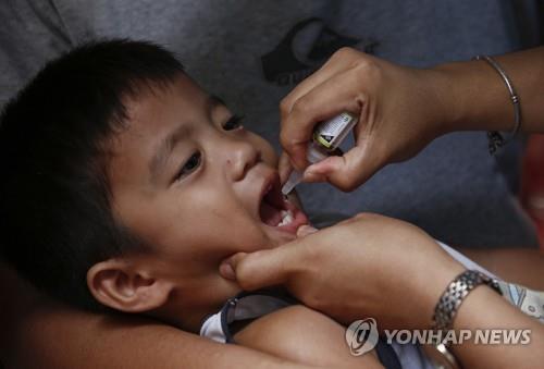 필리핀 소아마비 백신 접종