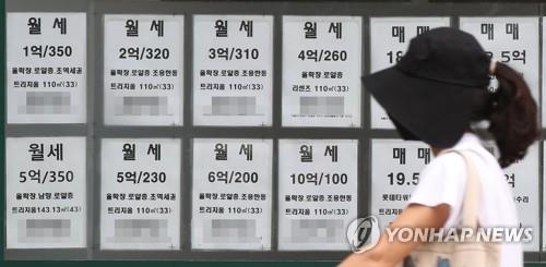 서울 아파트 반전세·월세 증가 