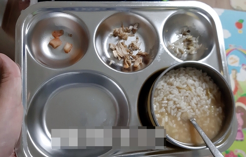 김포 모 어린이집에서 논란이 된 부실급식