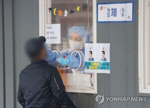 충북 24명 추가 확진…꼬리 무는 학교·사업장 연쇄감염