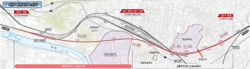 경부고속철도 대전 조차장 구간 직선화 본격 추진…2025년 개통