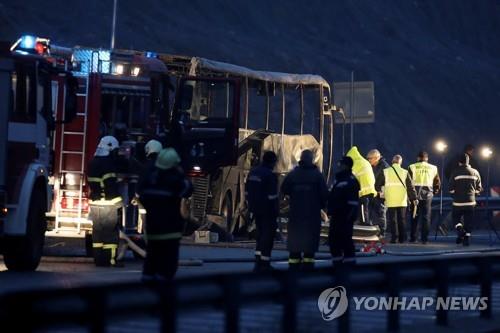 불가리아서 관광버스 충돌·화재로 최소 46명 사망(종합)