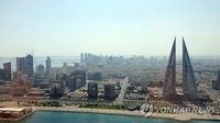 바레인, 포스트 코로나 시대 경제 회복 위해 35조원 투자