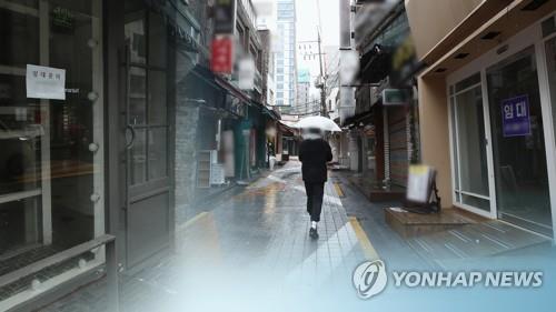 [연합뉴스TV 제공]