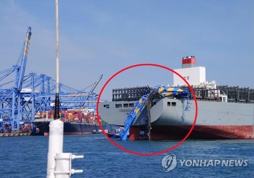 부산항 안전한 선박 입출항 '도선안전절차' 전국 첫 도입