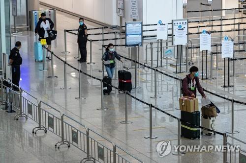 홍콩, 5일부터 한국도 입국금지
