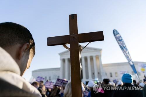  "자유 vs 살인"…美 연방대법원 앞 '낙태권 전쟁'