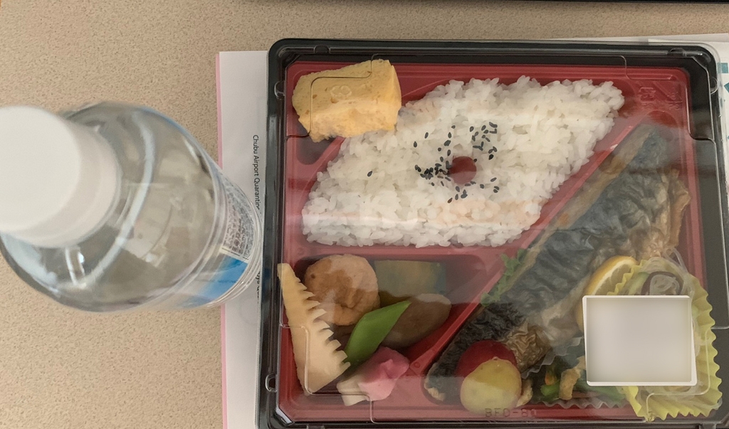 일본 당국이 지정호텔 격리 입국자에게 제공한 식사