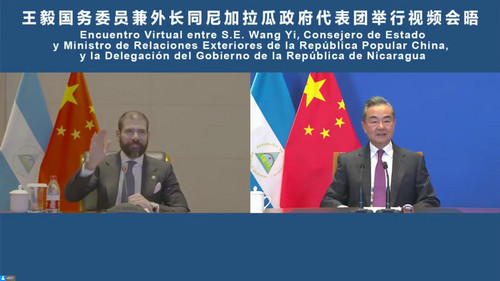 중국 "니카라과 정치적 결단 환영…우리와 외교관계 대세"