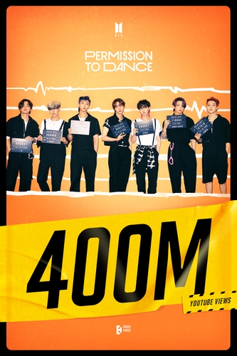 BTS '퍼미션 투 댄스' 뮤직비디오 유튜브 4억 뷰 돌파