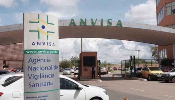 브라질 보건 규제기관 국가위생감시국(Anvisa)