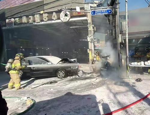 차량과 충돌한 전동카트서 아찔한 폭발…이전에도 유사 화재
