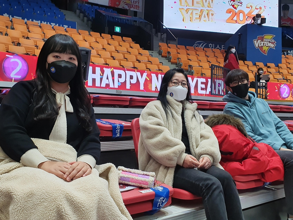 2022년 첫날, 수원체육관을 찾은 양지현 씨와 가족