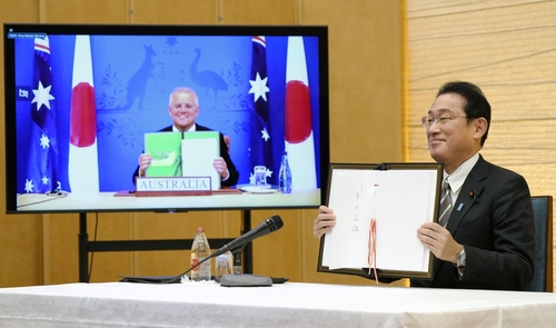 일본·호주 원활화 협정 체결