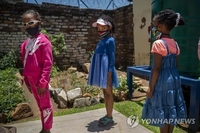 남아공 오미크론 감소세 속 새해 개학…일부는 순환수업