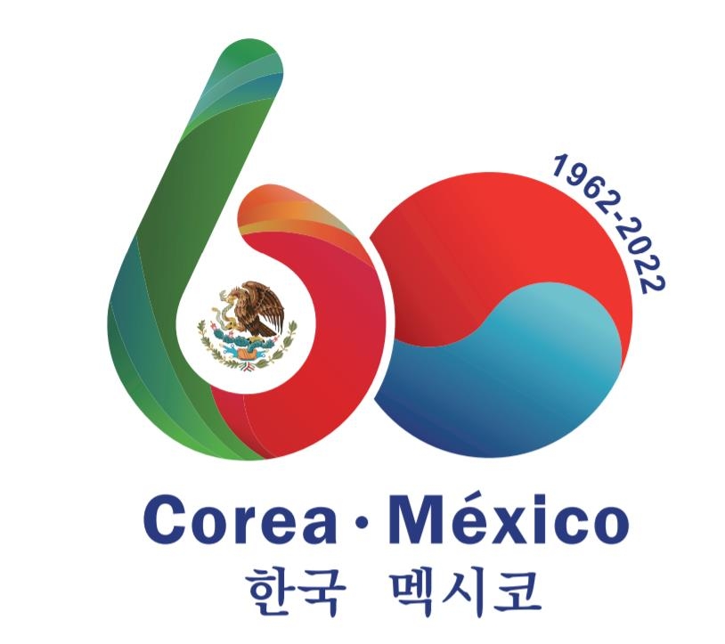 한국·멕시코 수교 60주년 기념 로고
