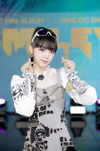 최예나