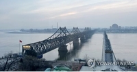 "1년반만의 북한 첫 화물열차, 의주비행장서 하역작업 포착"