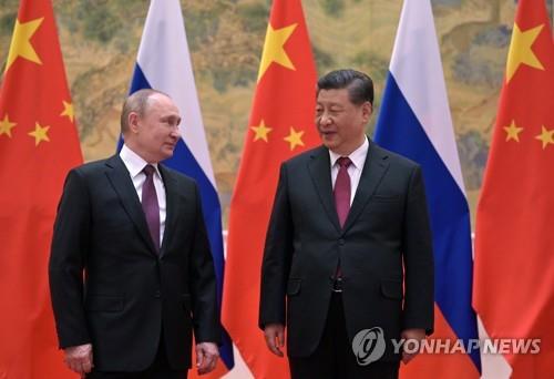 베이징서 정상회담하는 시진핑과 푸틴