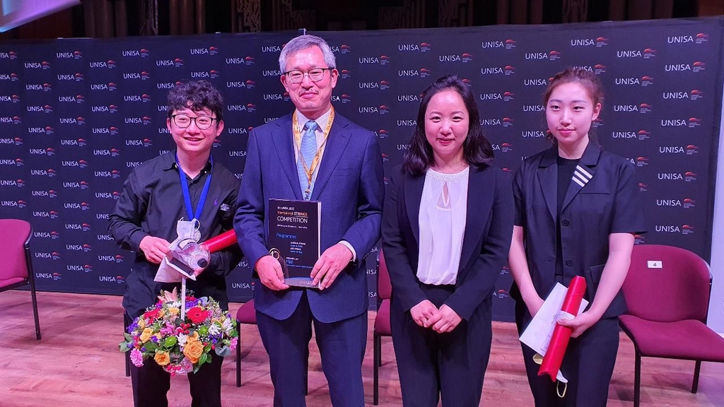 제40회 UNISA 국제 콩쿠르 대회 한국인 수상자와 심사위원