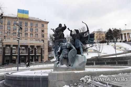 우크라이나 수도 키예프의 마이단 광장