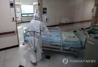 대전 이틀 연속 1천500명 안팎 확진…요양시설 30명 집단 감염