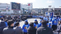 민주당·국민의힘 경기도당, 수원·성남서 대선 출정식
