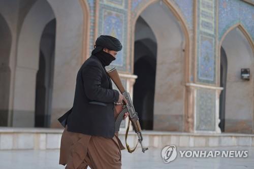 아프간 '불륜 남녀', 이슬람 율법 따라 투석형으로 숨져
