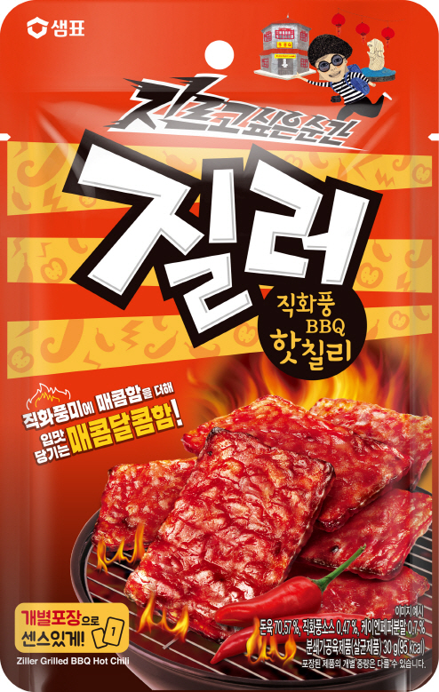 직화풍 BBQ 핫칠리 육포