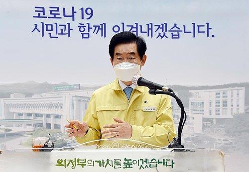 의정부시장 "경기 교육감 선거 불출마"…민주당 복당 신청