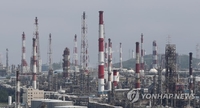 [우크라 침공] 러 원유 제재에 국제유가 출렁…韓 산업계 '시름'