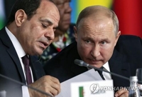 [우크라 침공] 푸틴, 이집트 대통령과 통화 